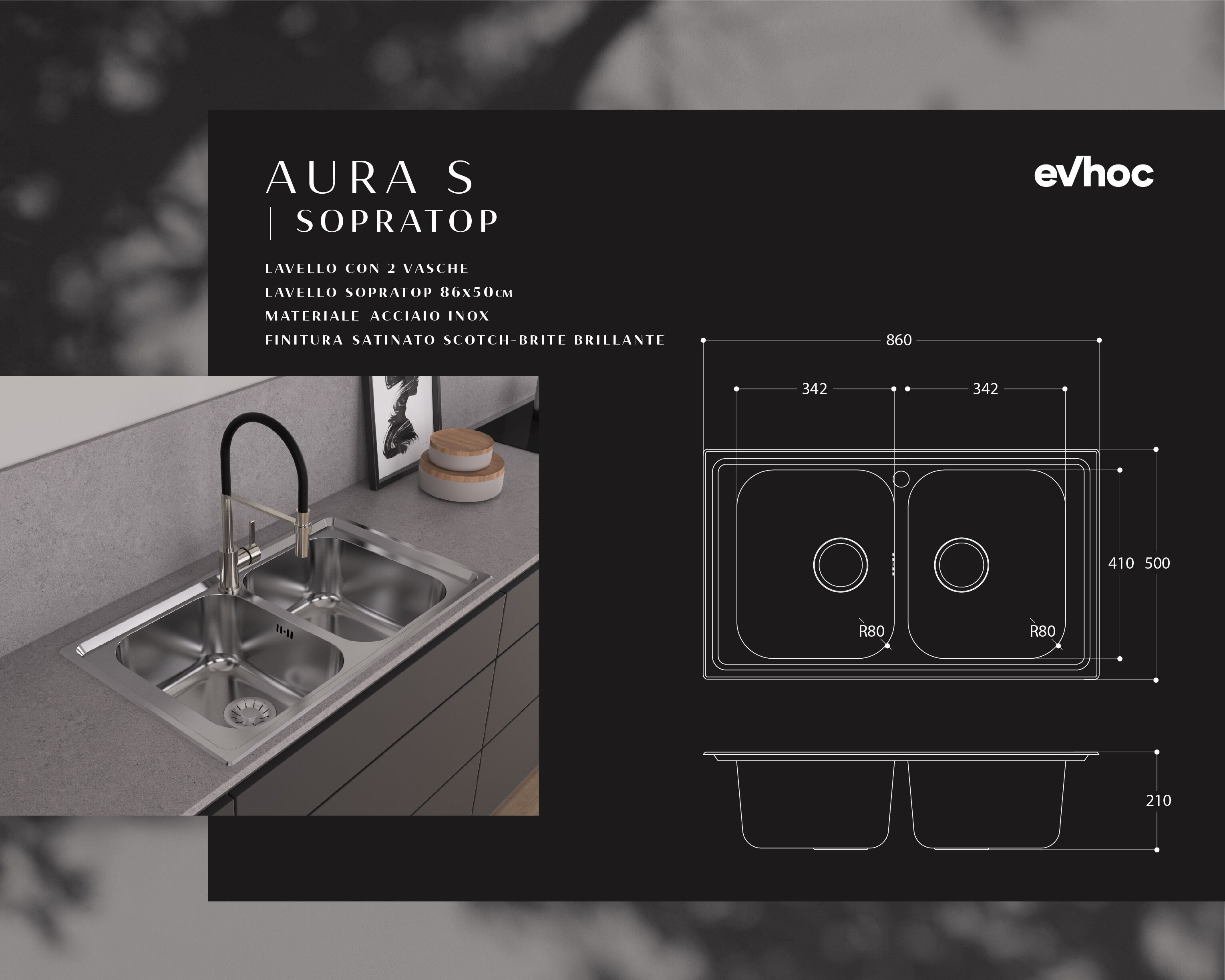 2 раковины из нержавеющей стали Evhoc Aura ARCH-00066718 - Вид №2