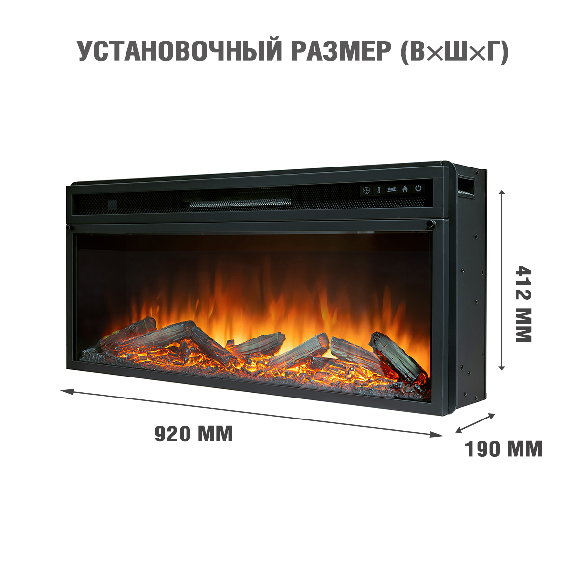 9163616 Каминокомплект Royal Flame Line с Vision 42 LOG LED STDN-0141505 - Вид №6