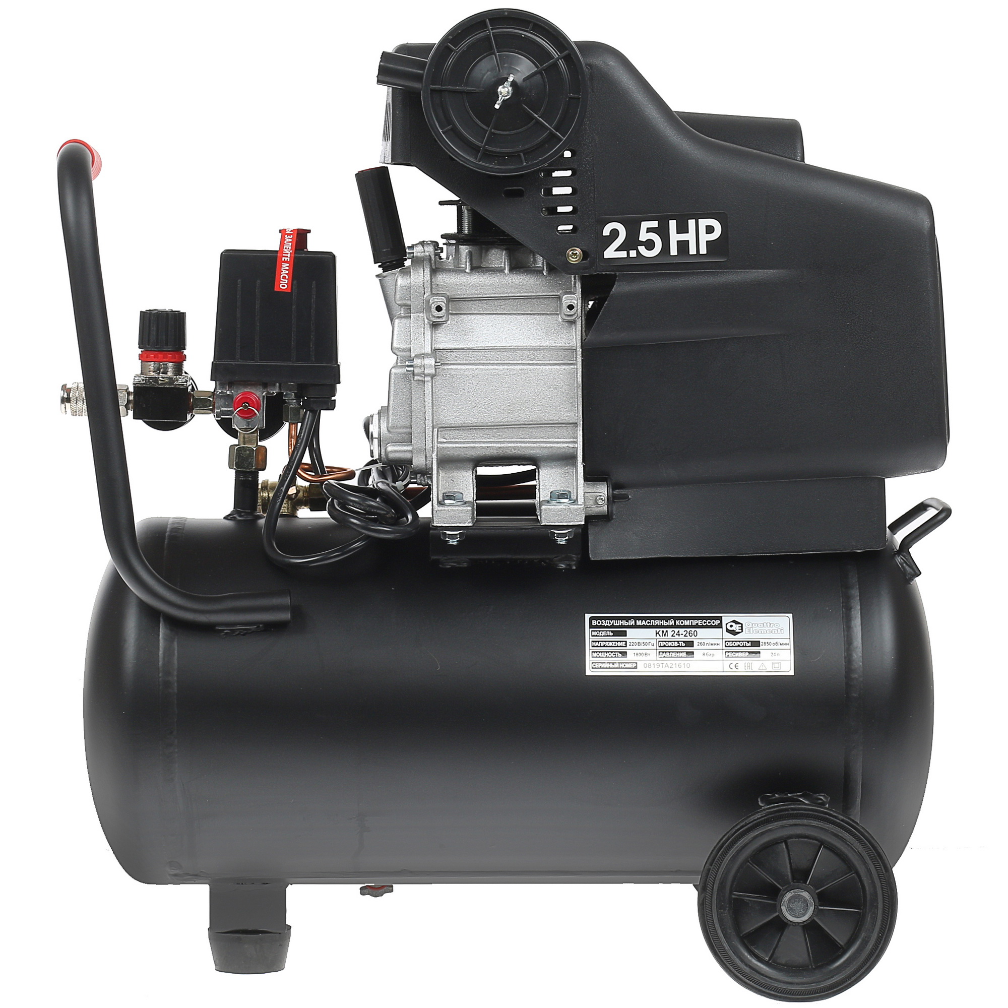 Компрессор поршневой масляный Quattro Elementi KM 24-260 248-481 1167348 STDN-0114578 - Вид №5