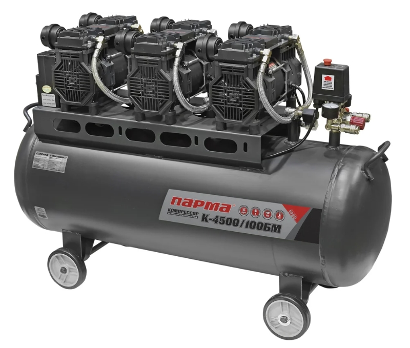 Компрессор поршневой безмасляный ПАРМА K-4500 9110839 STDN-0062833