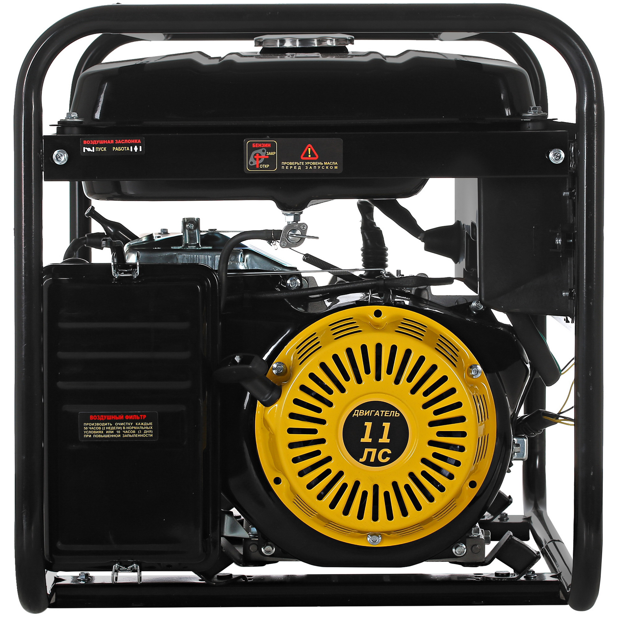 Электрогенератор   бензиновый Huter DY5000L 7952006 STDN-0128517 - Вид №4