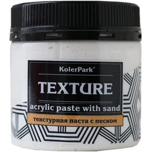 Текстурная паста KolerPark акриловая 150 мл с песком