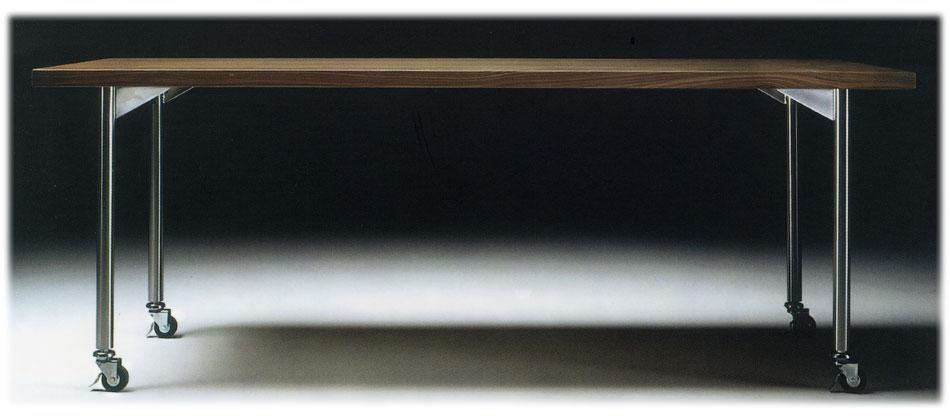 Стол MIXER FLEXFORM 13092 