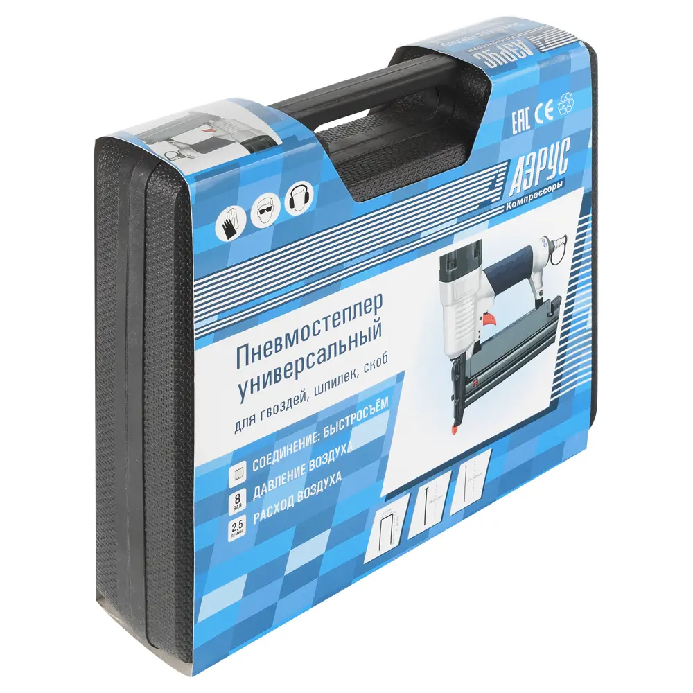 15308892 Пневмостеплер универсальный Аэрус, гвозди/шпильки/скобы STLM-1337917  - Вид №4