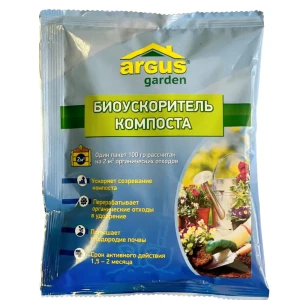 91535234 Биоускоритель компоста Argus Garden на 2 куба отходов 100 г STLM-0964112