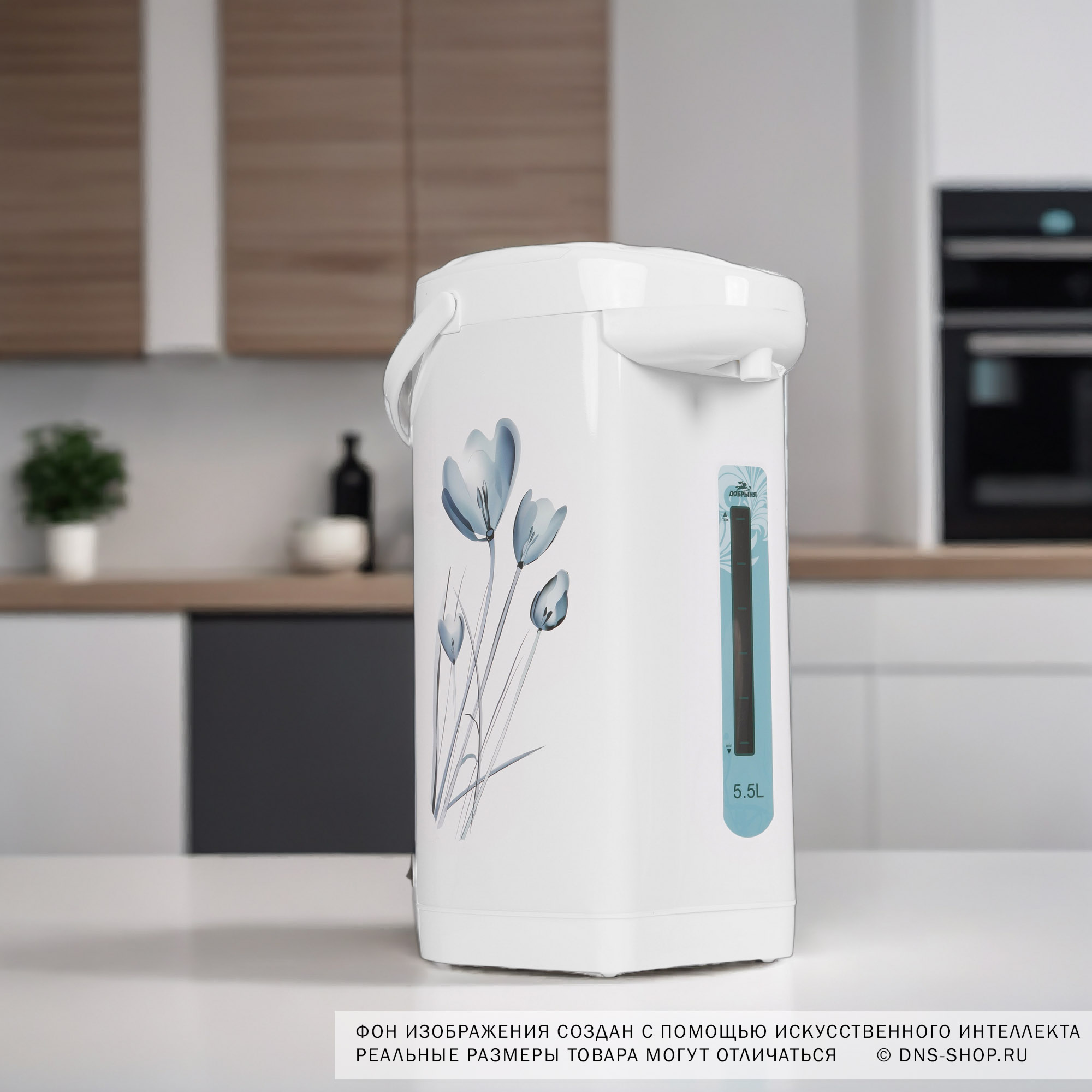 9213036 Термопот Добрыня DO-496 белый STDN-0056274 - Вид №7