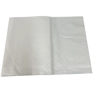 Пленка укрывная Dilwis 4x5м 12 мкм