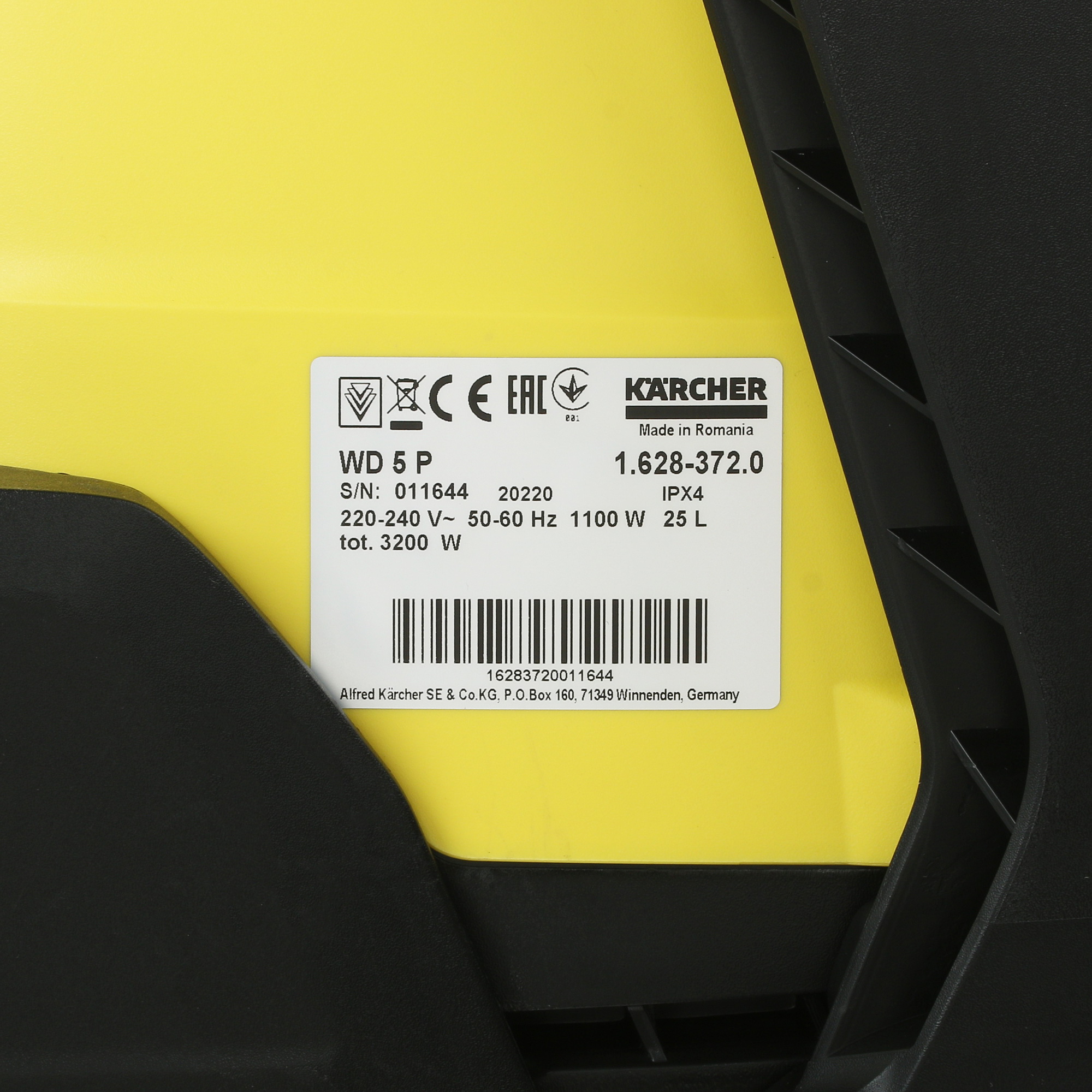 Хозяйственный пылесос  Karcher WD 5 P V-25/8/35 5355844 STDN-0096387 - Вид №6