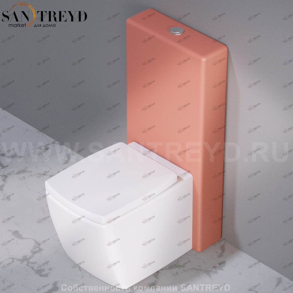 C301142 Компакт унитаз с бачком Розовый A. e T. Italia WALL Италия AeT ITALIA