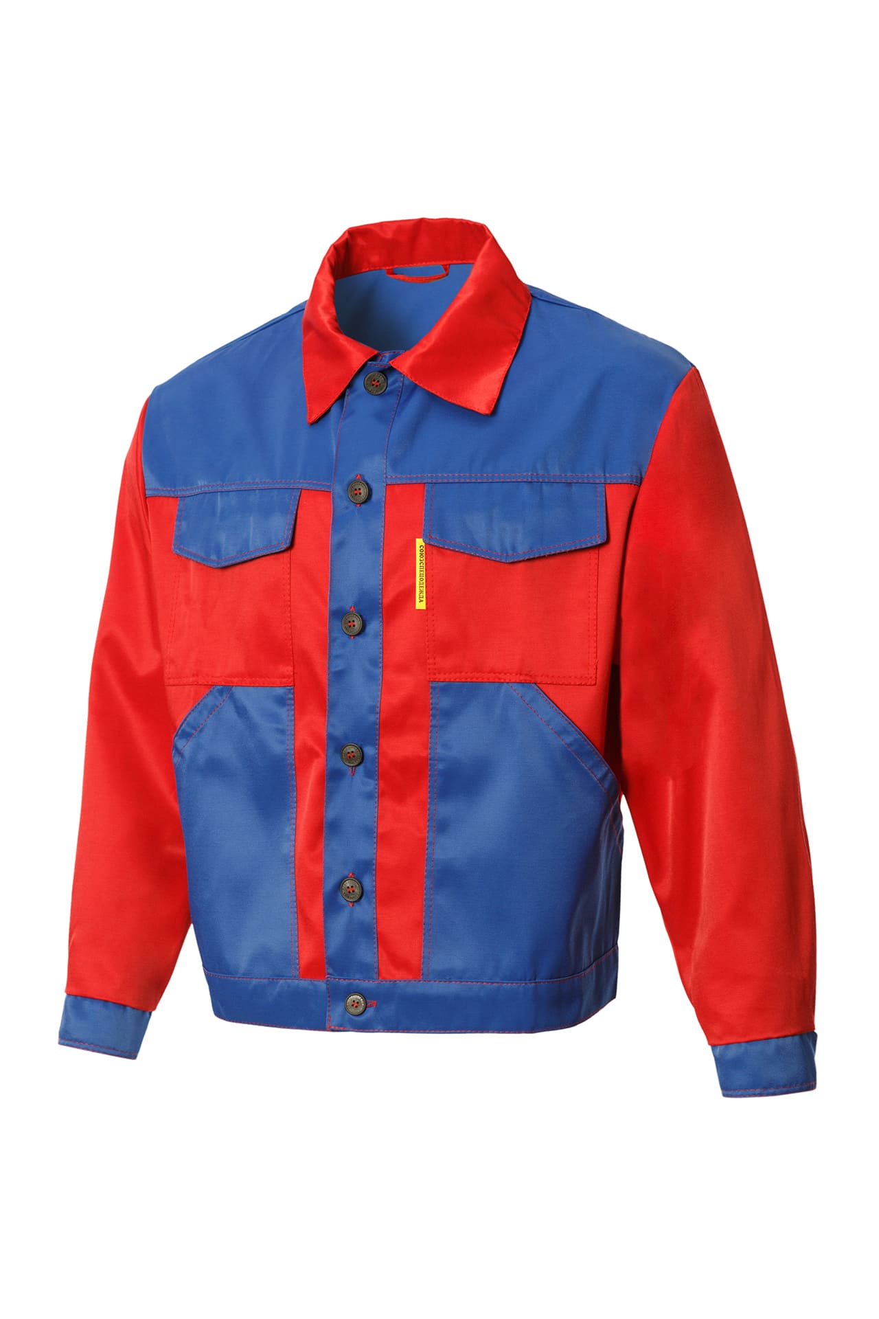 61634 Костюм "Мастер" с лимонной полосой красно-васильковый  Летняя спецодежда  размер 60-62/182-188  - Вид №1