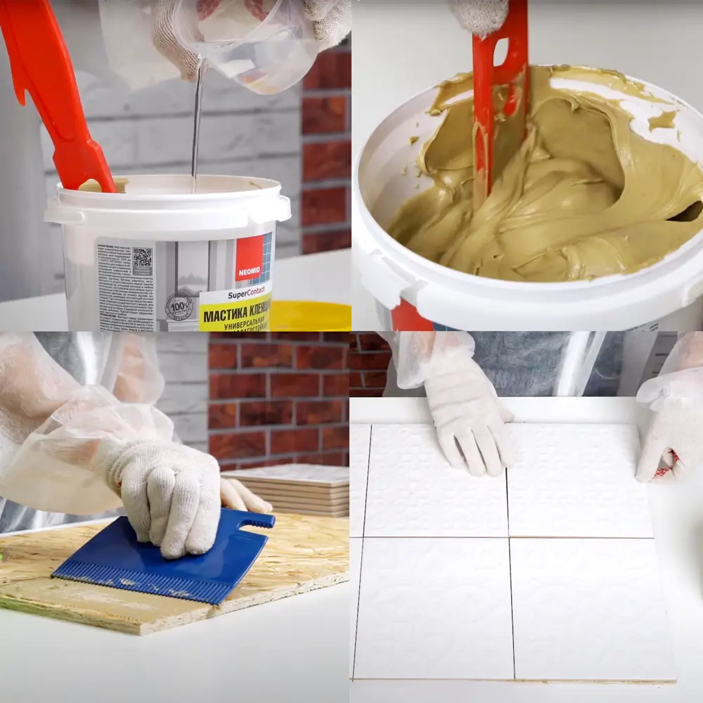 NEOMID Термовлагостойкая мастика для печей и плитки 1.5 кг 14208654 STLM-0854596 - Вид №3