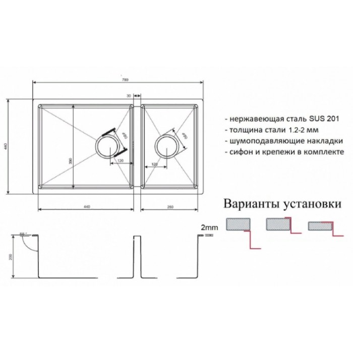 Zorg ZL R-780-2-440 Bronze Мойка кухонная прямоугольная Zorg  - Вид №2