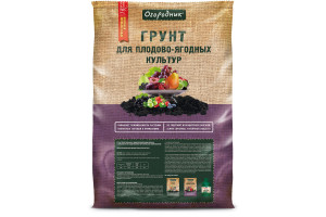 16262486 Грунт для плодово-ягодных растений 60 л ТП0101ОГО16 Огородник