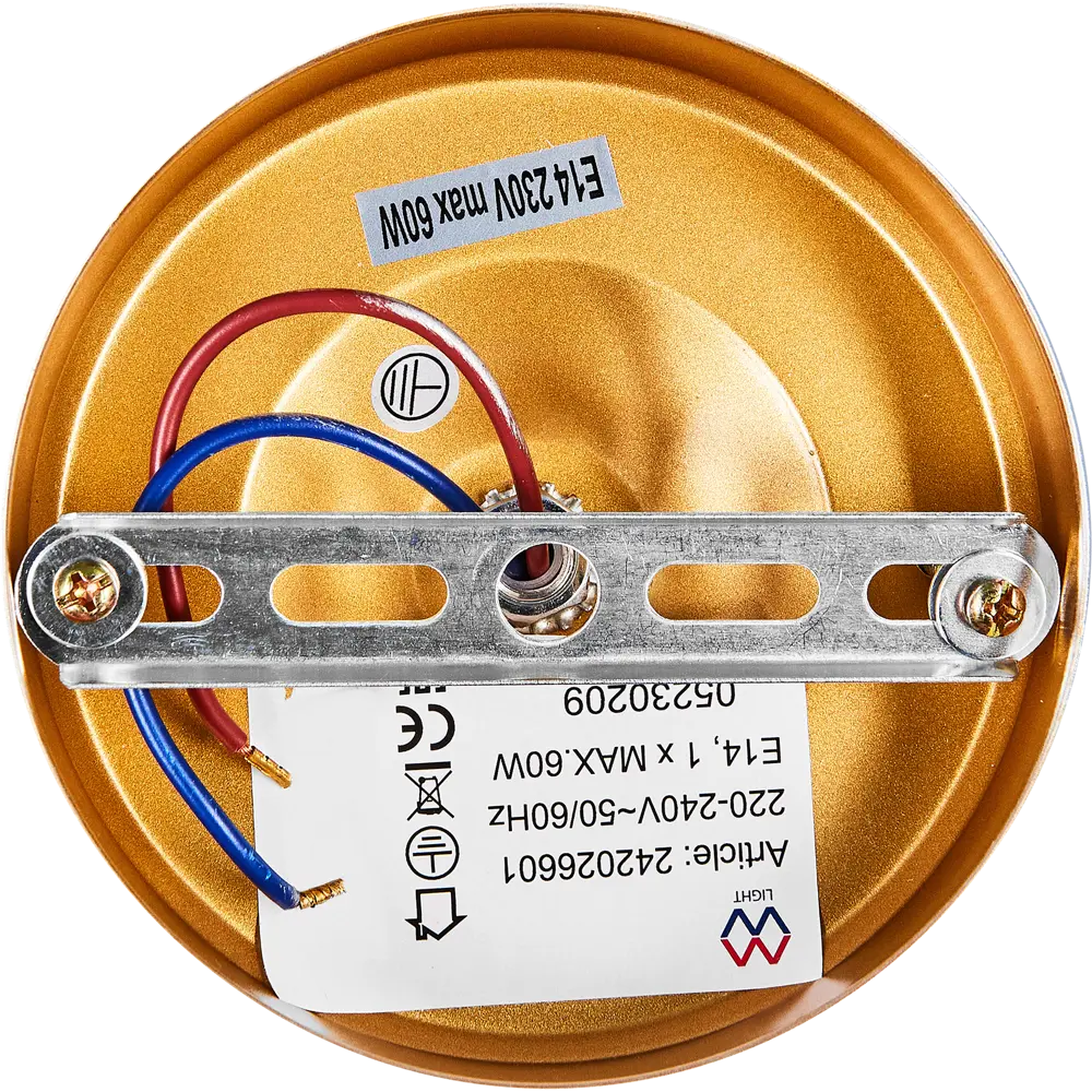 Бра «Восторг», цвет жёлтый MW-Light STLM-2054317 - Вид №6
