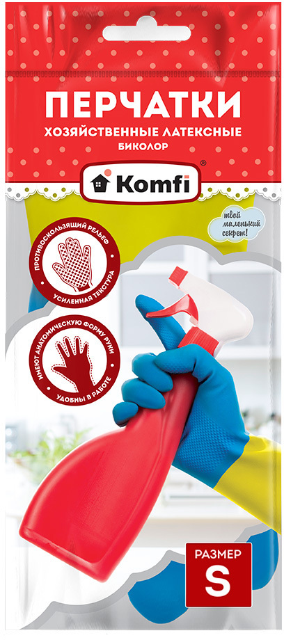 90196940 Перчатки латексные 25816, размер 7 / S, 2 шт STLM-0129583 KOMFI