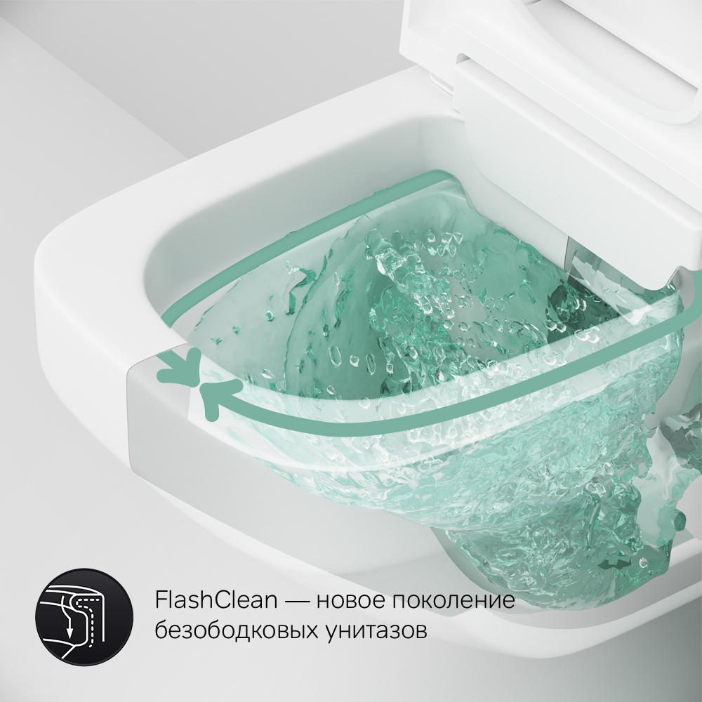 CCC50A1700SC Inspire V2.0 подвесной унитаз с интегрированным электронным биде TouchReel AM.PM Inspire 2.0  - Вид №12