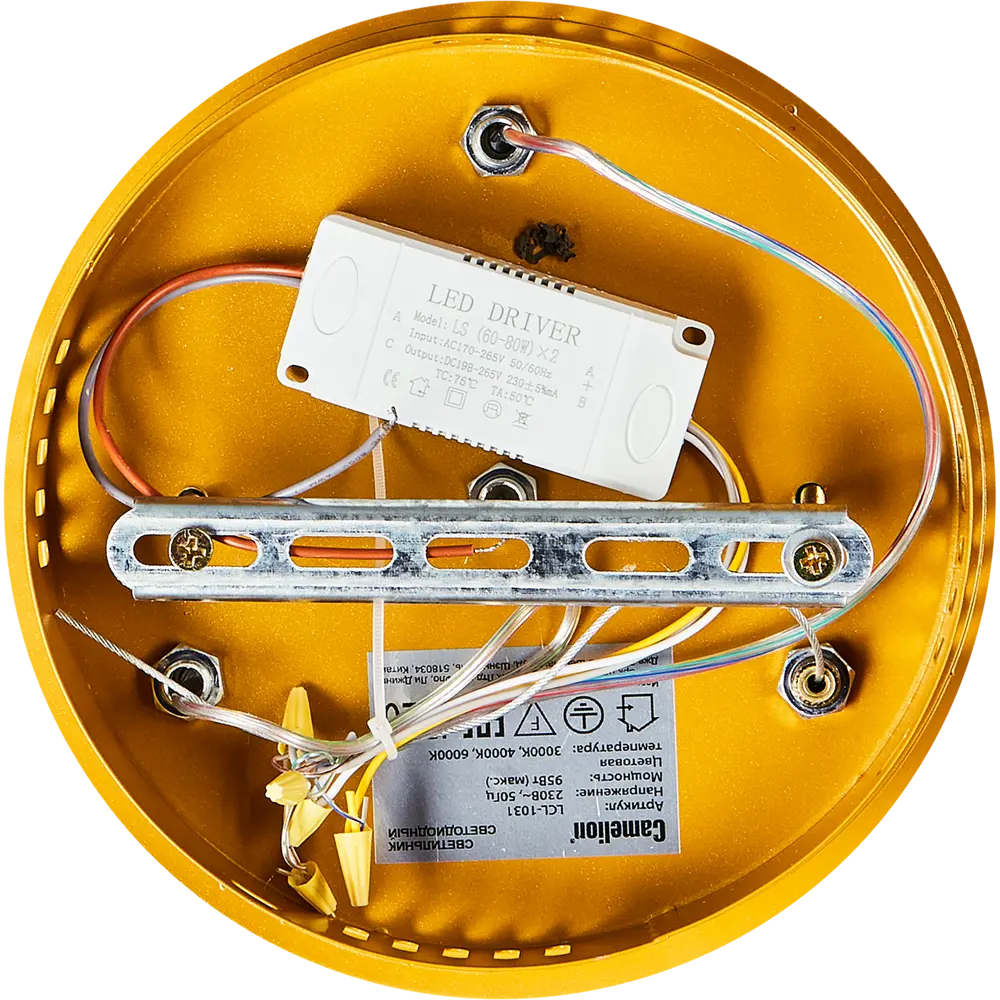 Люстра Camelion Led LCL-1031 95 Вт STLM-2021404 - Вид №7