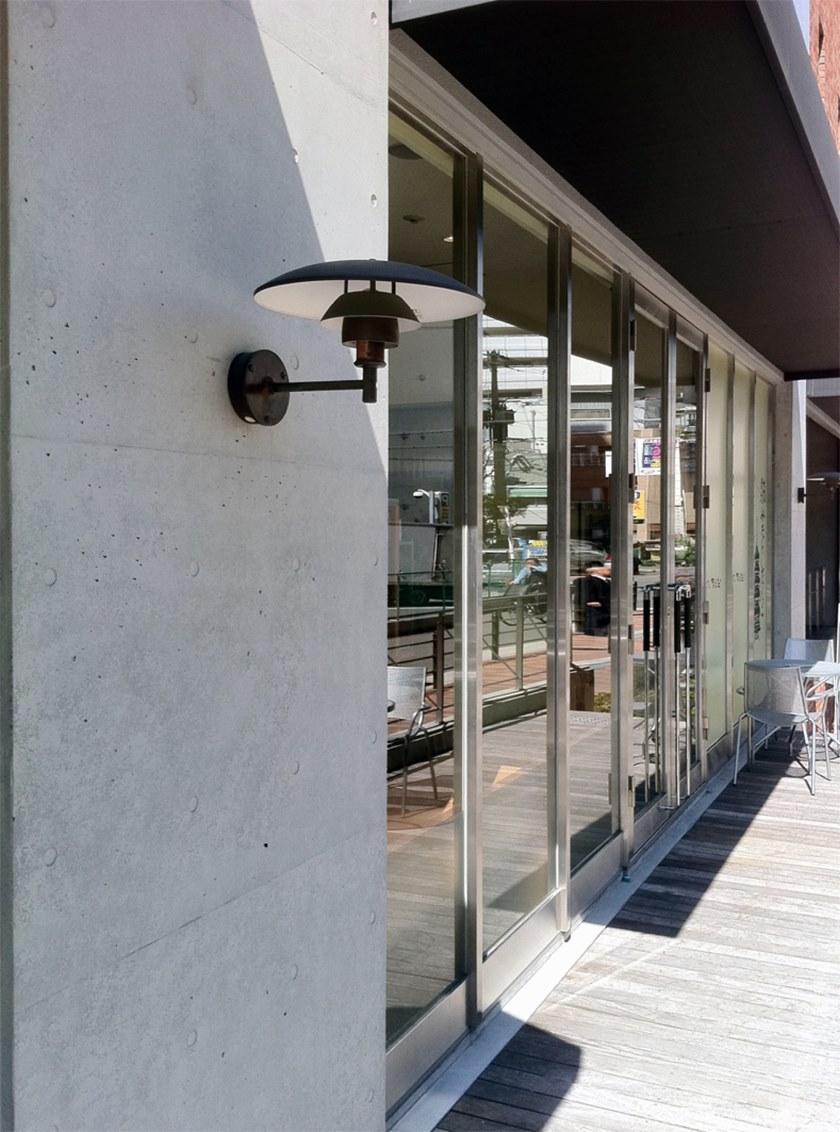 Louis Poulsen Настенный светильник для улицы из меди Ph sun-id-1380598 - Вид №1