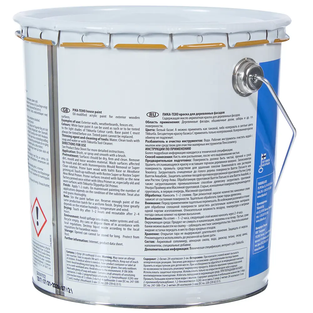 Эмаль для колеровки Тиккурила PIKA-TEHO прозрачная база С 2.7л Tikkurila STLM-2130677 - Вид №1