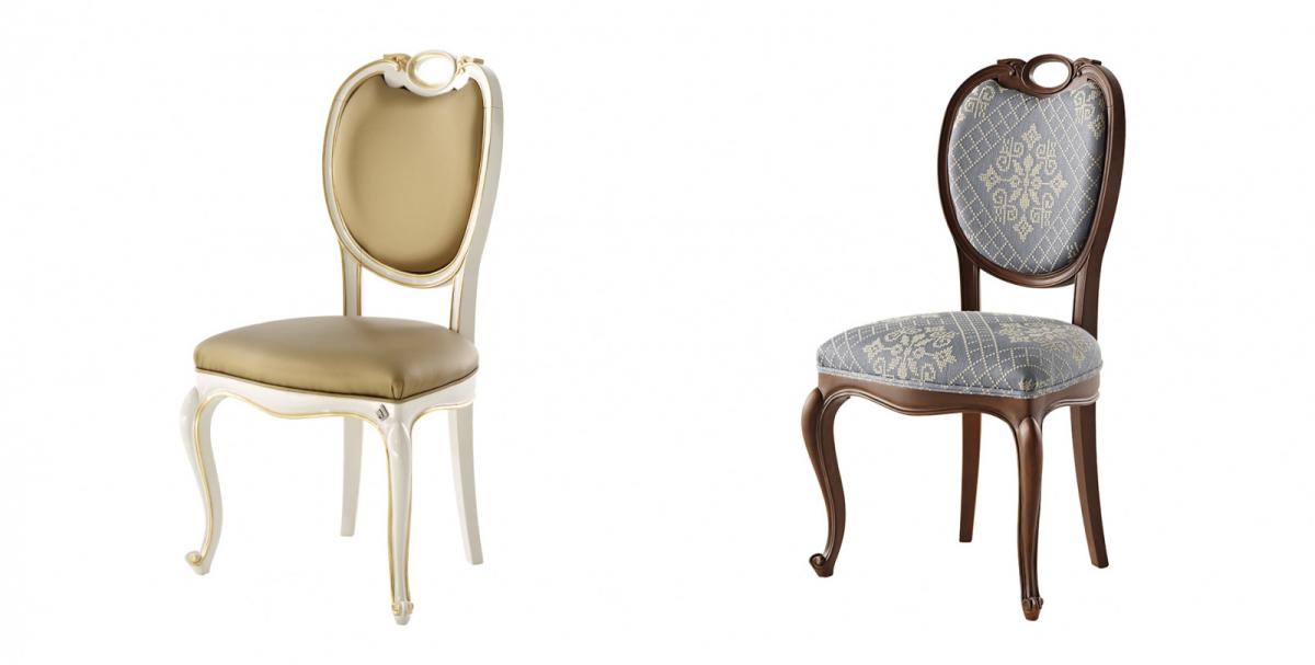 007951 Стул Jetclass Glamour - Вид №3