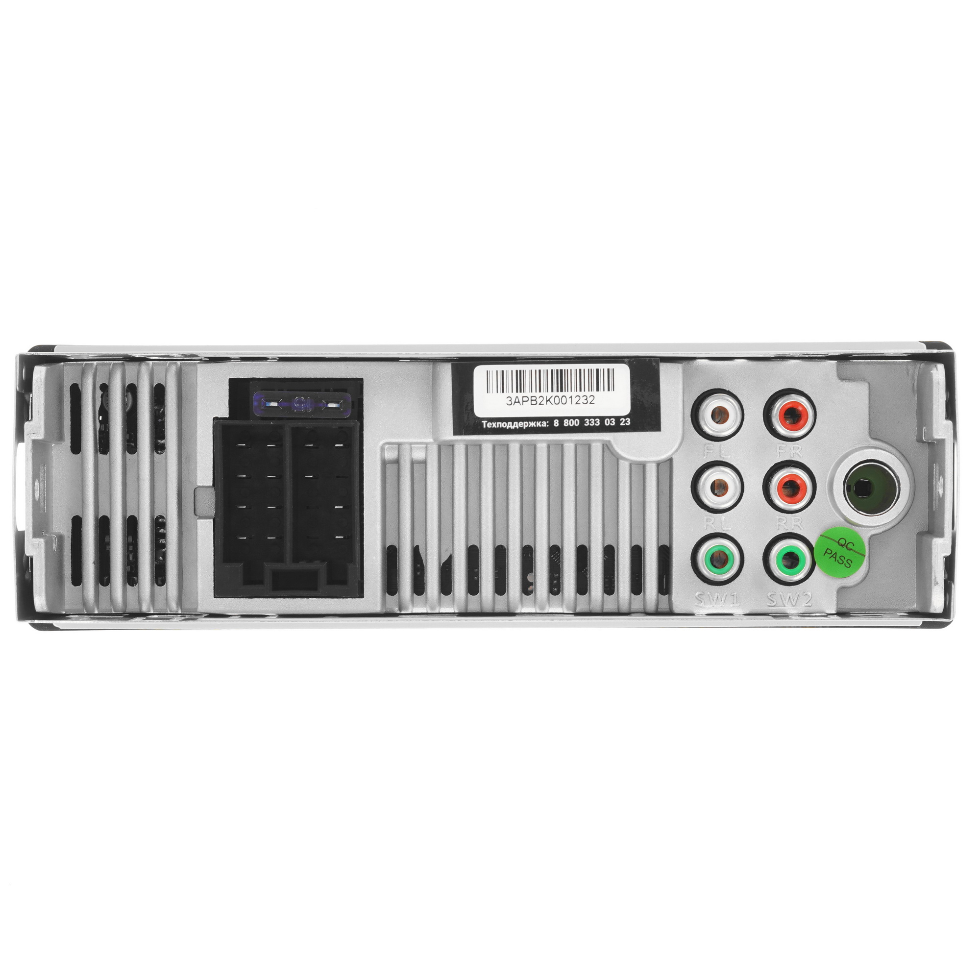 5454434 Автопроигрыватель Premiera MVH-130 STDN-0064229 - Вид №5