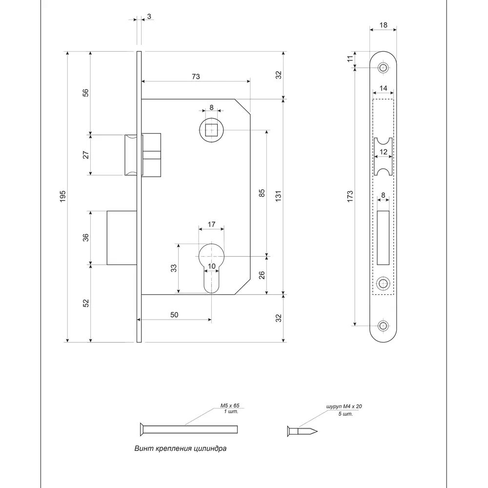 Замок врезной Apecs 5300, цвет золото STLM-2012756 - Вид №3