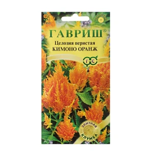 Целозия перистая «Кимоно» цвет оранжевый