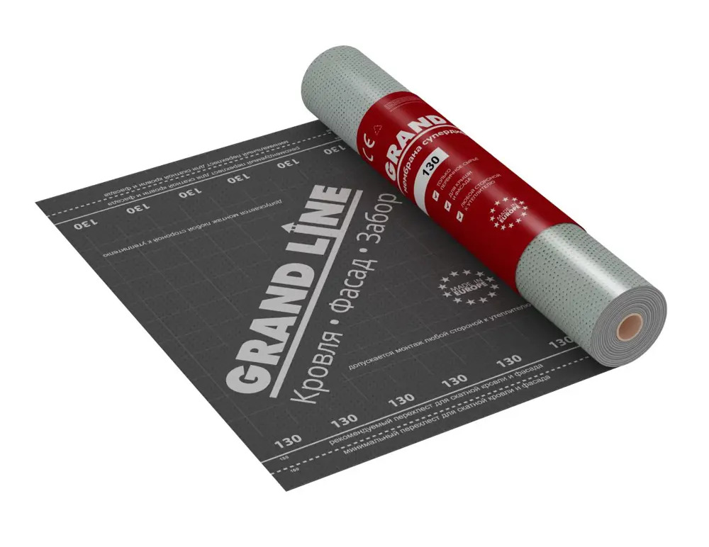 91476421 Мембрана супердиффузионная Grand Line 130г/м² 75м² STLM-1017383