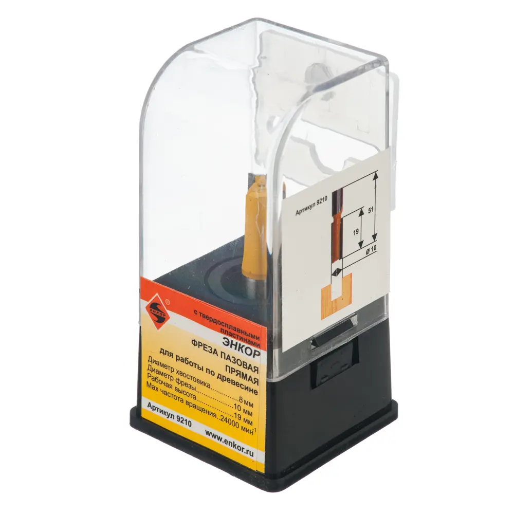 Фреза пазовая прямая Энкор №9210 STLM-2125246 - Вид №2