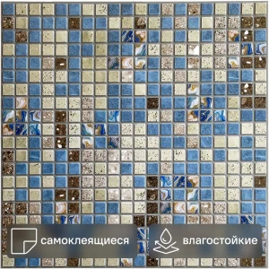 Листовая панель ПВХ Фокси синий 480x480x3 мм 0.23 м²