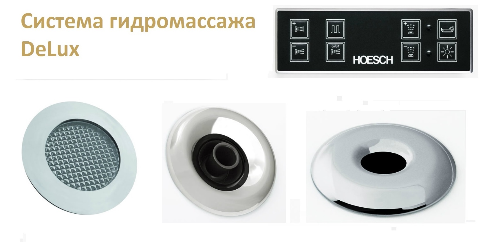 Ванна пристенная AVIVA 180 см с аэромассажем Deluxe HOESCH 6618 - Вид №2