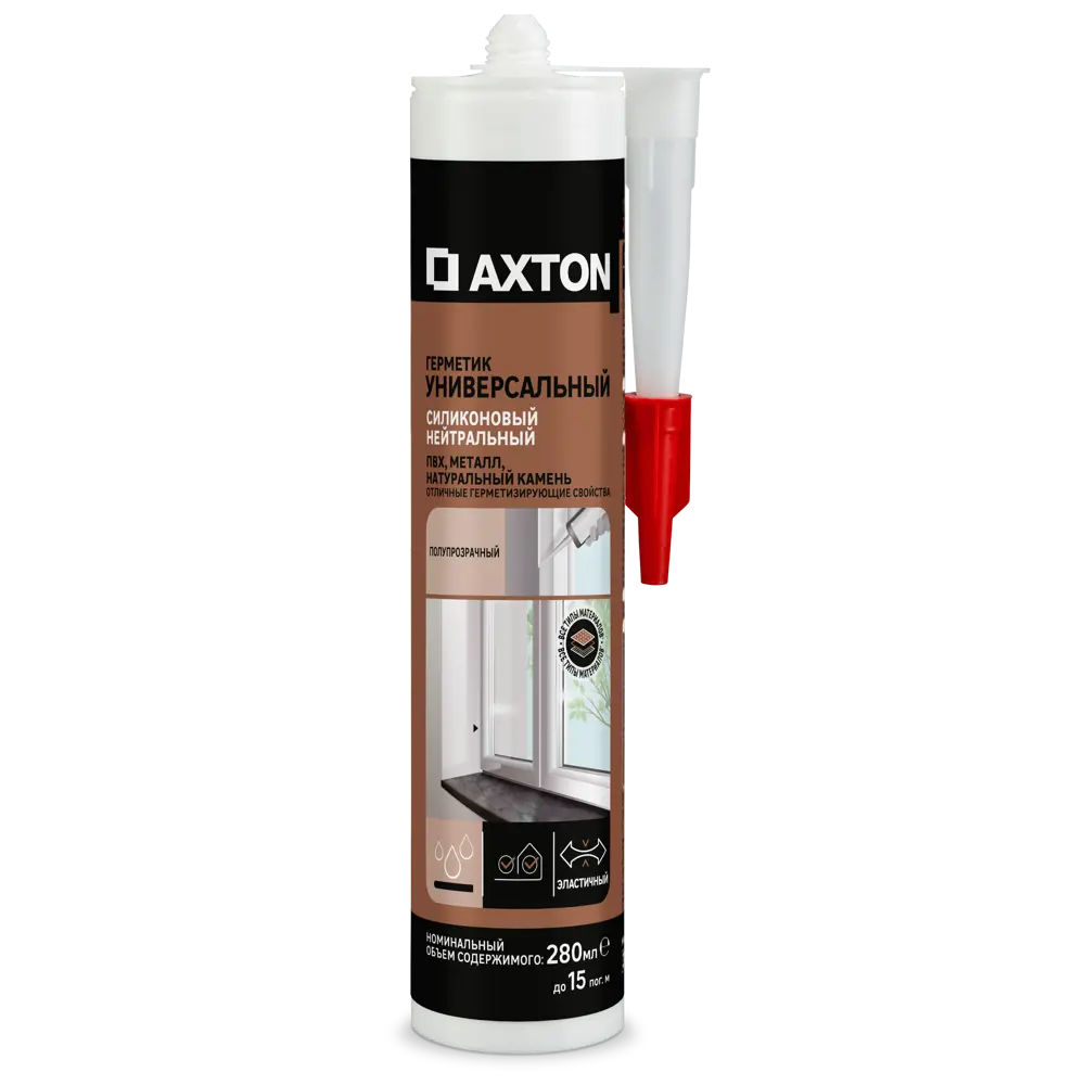 Силиконовый герметик Axton универсальный нейтральный 280 мл 85272188 STLM-0060693