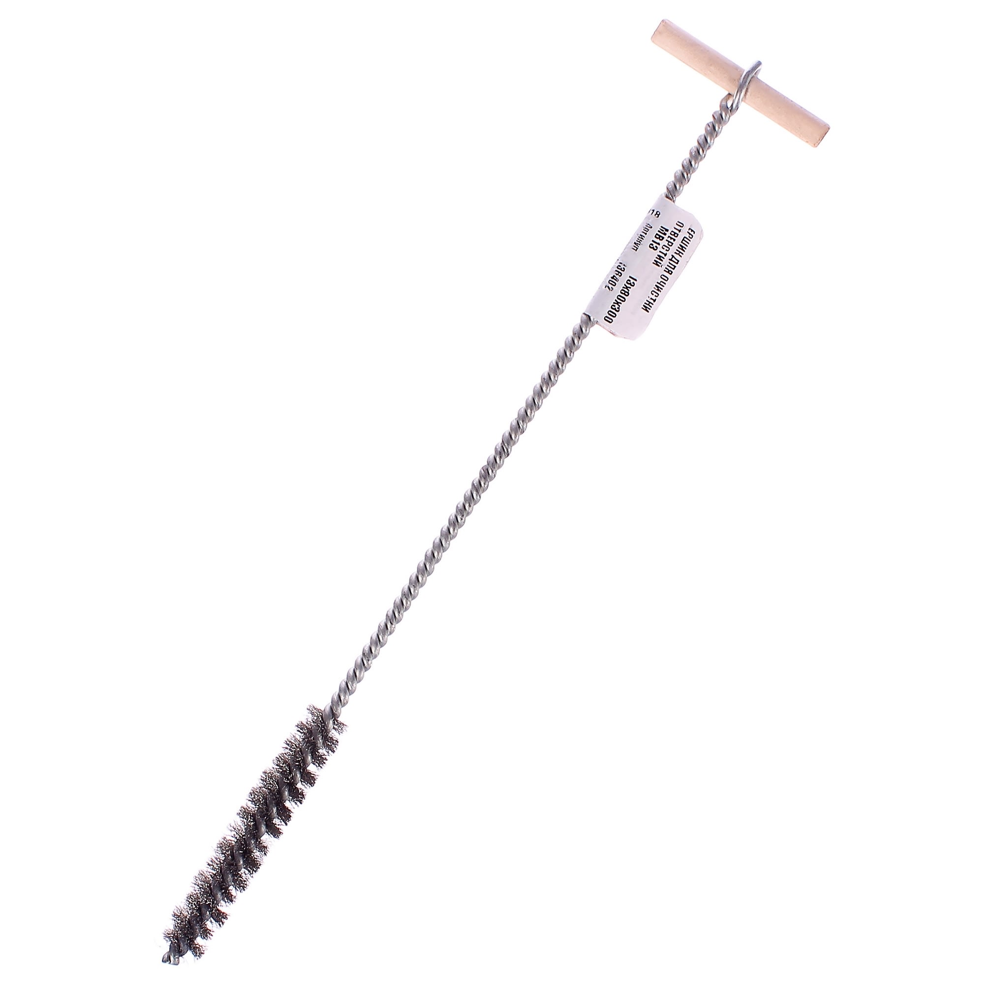 82010369 Ёршик для очистки отверстий MB 13, 13х80х300 мм Santreyd 