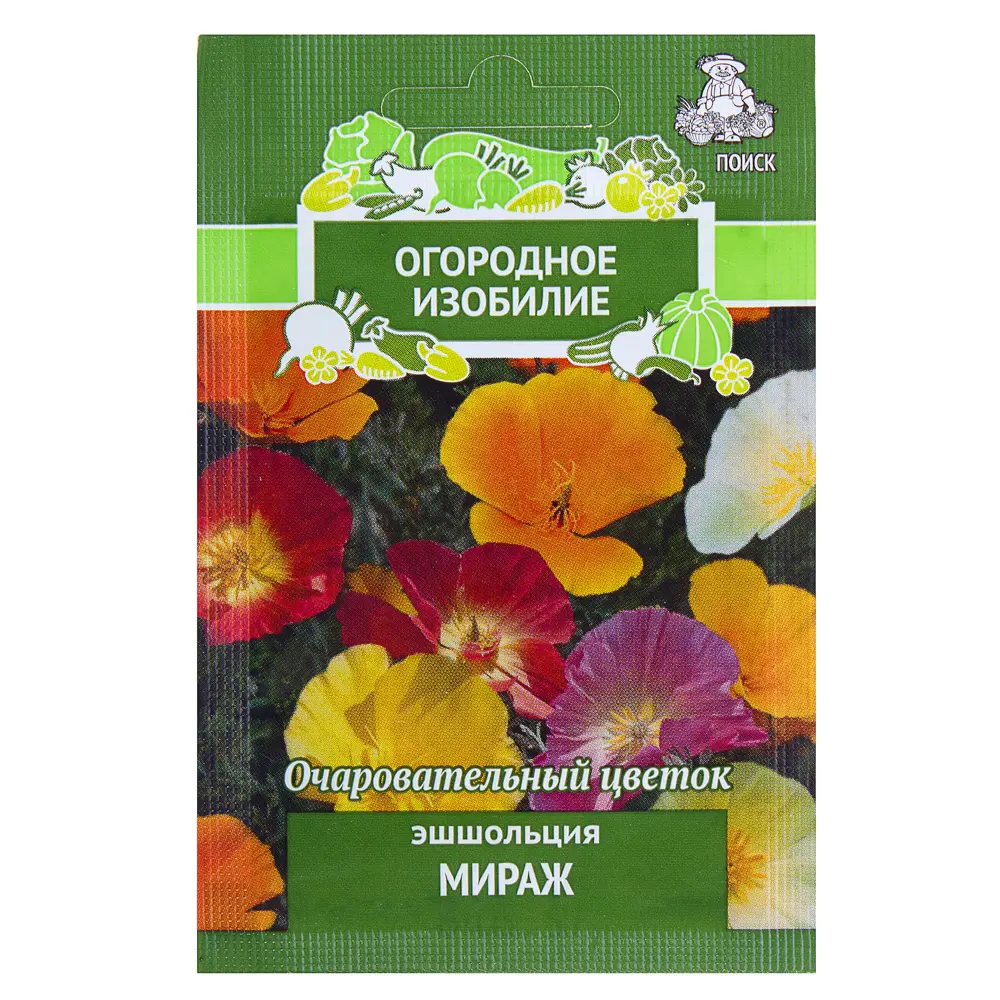 Семена цветов Эшшольция Мираж Поиск 18359011 STLM-2166619 