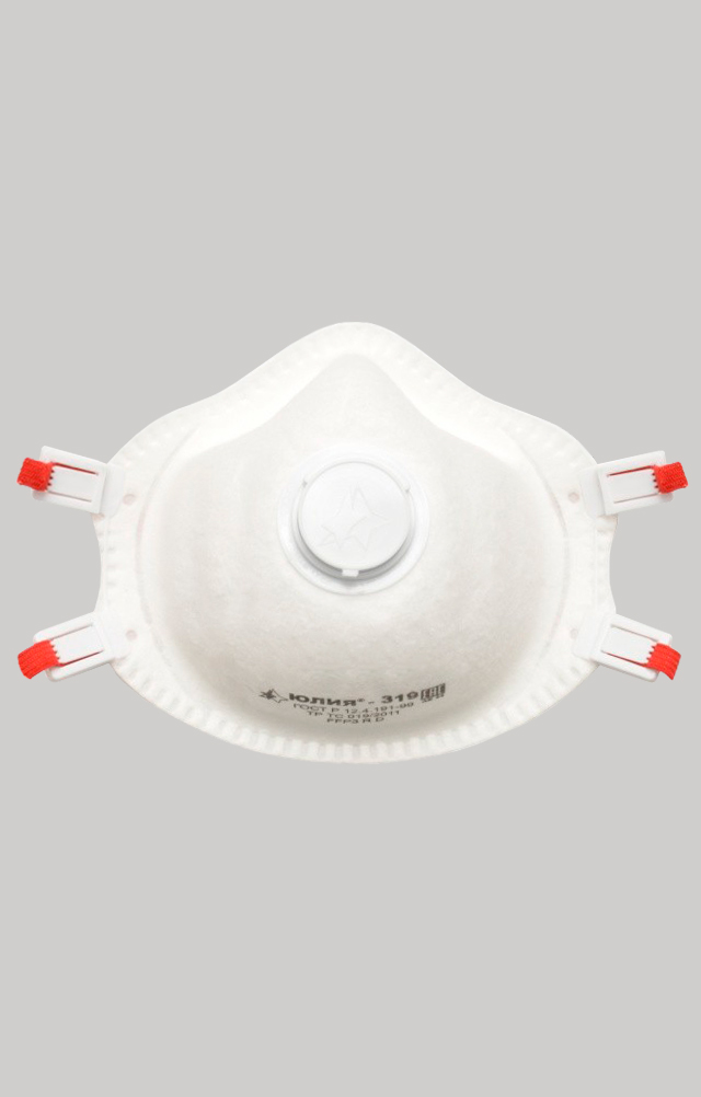 59471 Респиратор "Юлия" 319  Средства защиты органов дыхания размер Спецодежда  - Вид №1