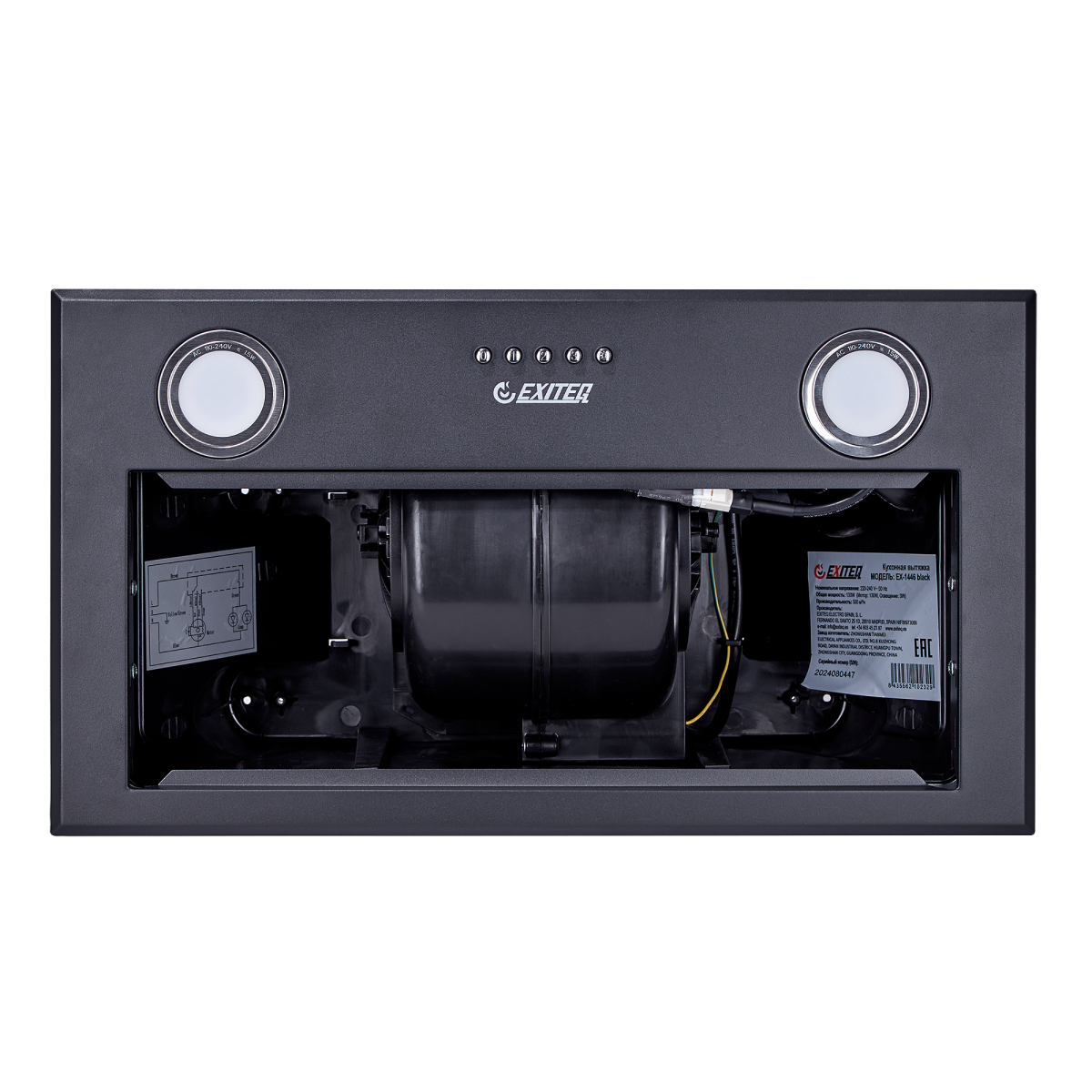 9240872 Вытяжка полновстраиваемая EXITEQ EX-1446 черный STDN-0069765 - Вид №3