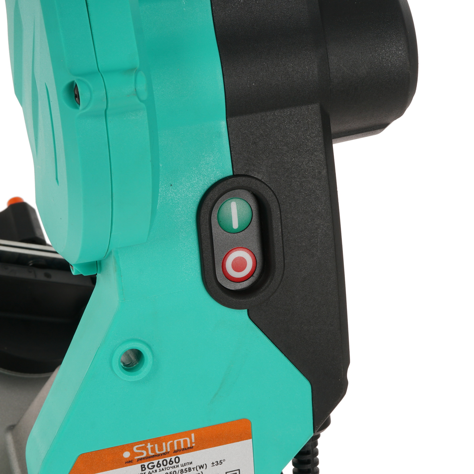 Станок для заточки пильных цепей Sturm! BG6060 5300432 STDN-0130919 - Вид №4