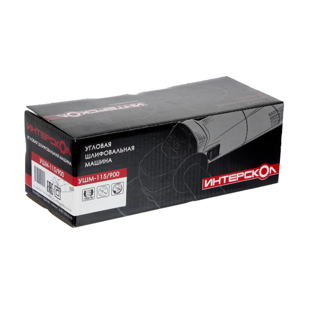 Углошлифовальная машина (болгарка) Интерскол-115/900, 900 Вт, 115 мм STLM-2026090 - Вид №4
