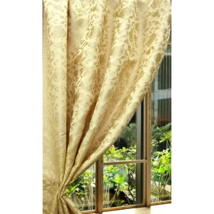 Штора на ленте «Дебют» 140х260 см цвет бежевый