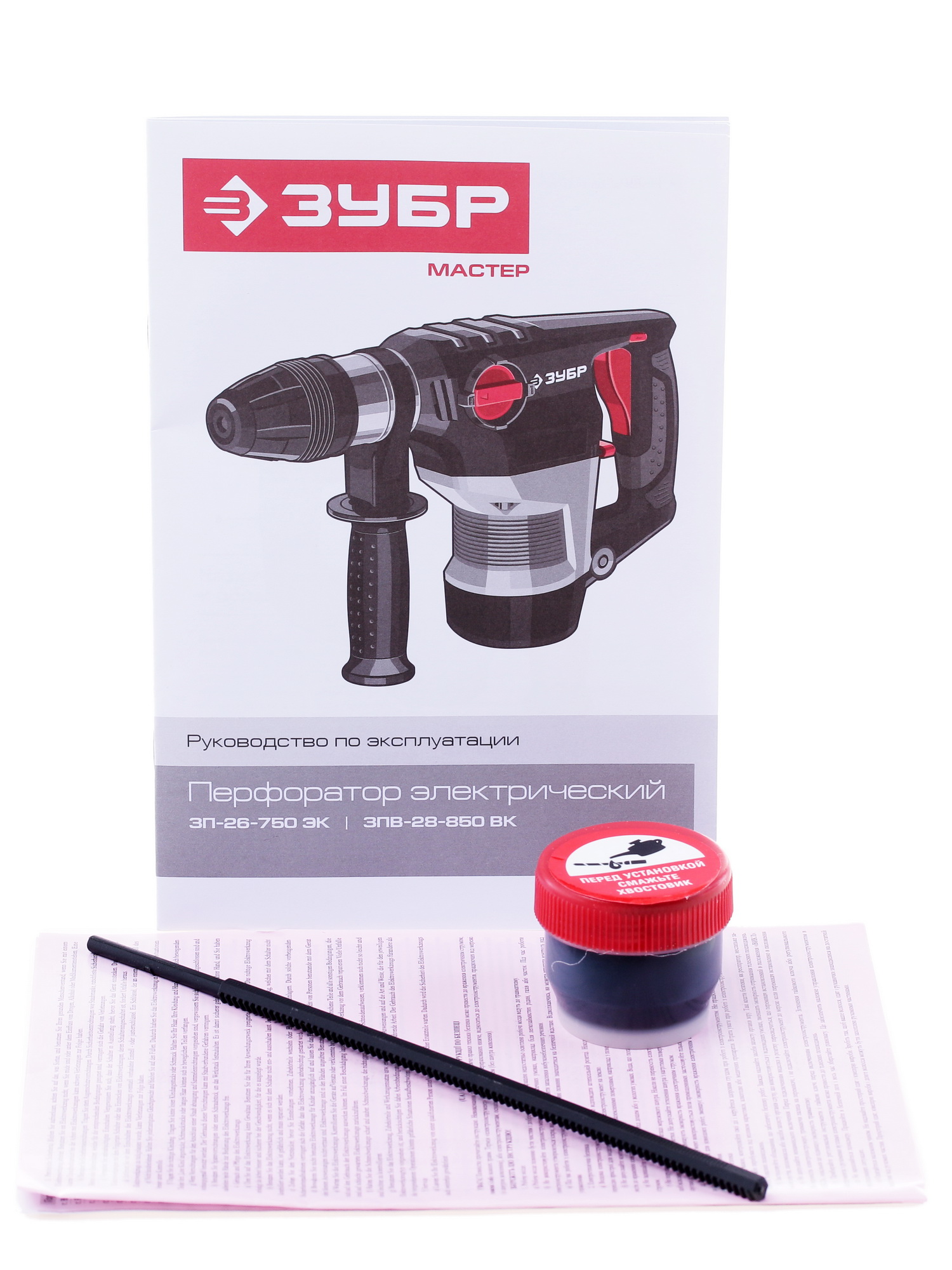 Перфоратор Зубр ЗП-26-750 ЭК 1063330 STDN-0122159 - Вид №5