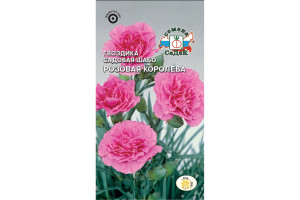 18407443 Семена Гвоздика Розовая королева 00000014948 СеДек
