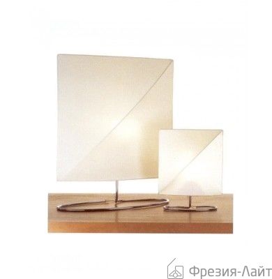 AX-013.72.O LTNELLYG grand AXO LIGHT 56970