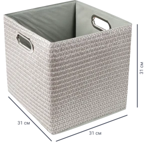 Короб плетеный 31x31x31 см полипропилен цвет серый 18404450 STLM-2003683