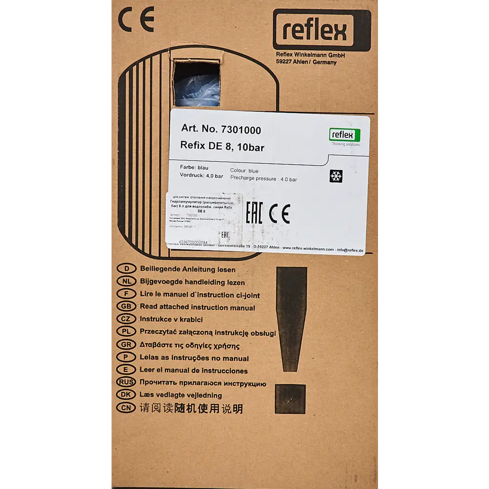 Гидроаккумулятор вертикальный 8 л Reflex DE 3/4" синий STLM-2164966 - Вид №3