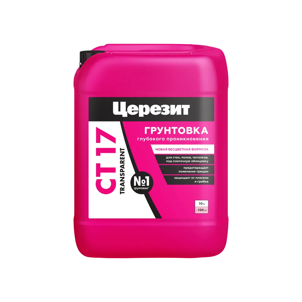 Ceresit CT17 Transparent — универсальная грунтовка глубокого проникновения 10 л 89398665 ЦЕРЕЗИТ STLM-1577261