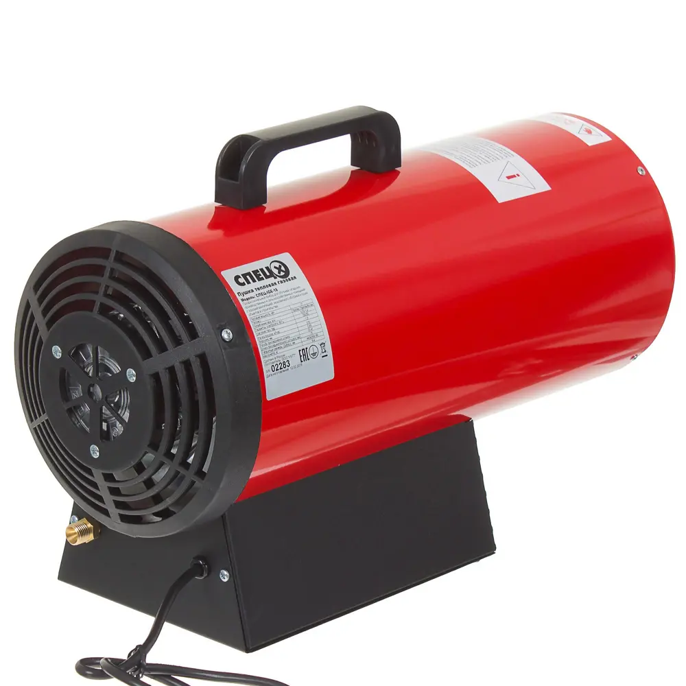 Тепловая пушка газовая Спец 17000 Вт STLM-2095007 - Вид №1