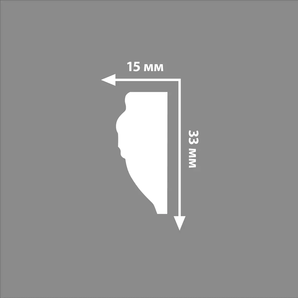 Молдинг настенный полистирол Decomaster 101В-966 коричневый 15х33х2000 мм STLM-2178150 - Вид №4