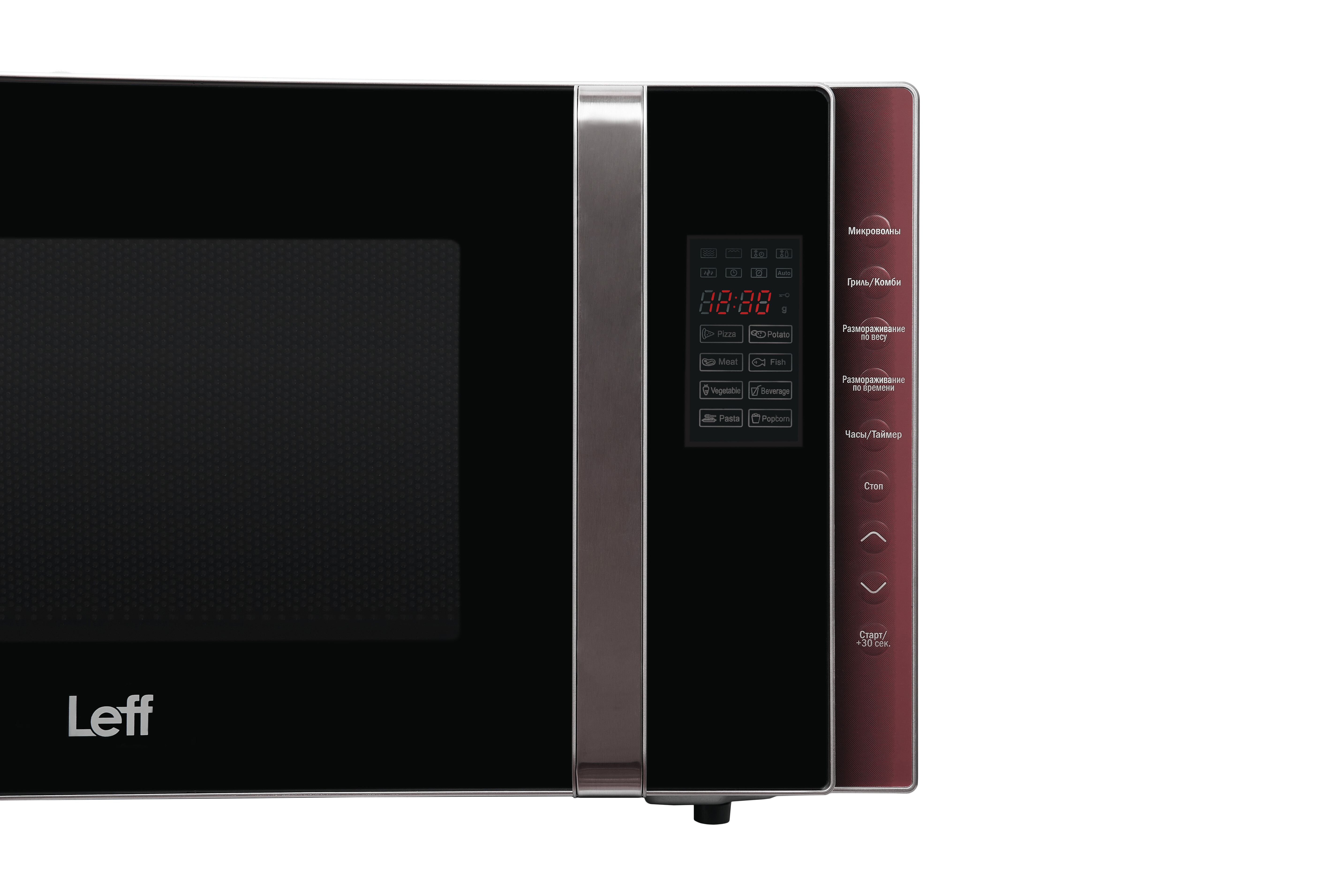 9153926 Микроволновая печь GRILL SILV 23MD803SG 800W LEFF черный STDN-0149173 - Вид №4