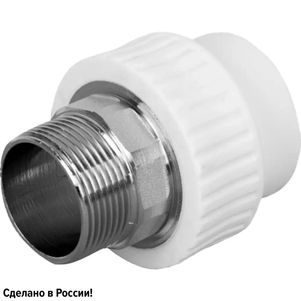 Муфта комбинированная Ростерм 1 1/4"x40 мм НР полипропилен STLM-2093350