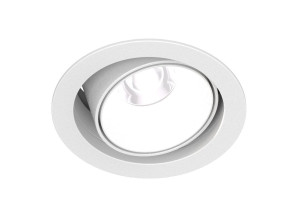 Регулируемый светодиодный прожектор из алюминиевого сплава